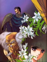 BUY NEW vaelber saga - 182562 Premium Anime Print Poster